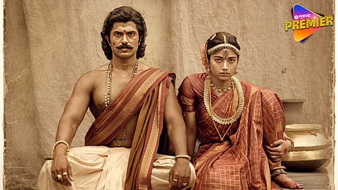 Rashmika Mandanna & Vijay Devarkonda New Film
