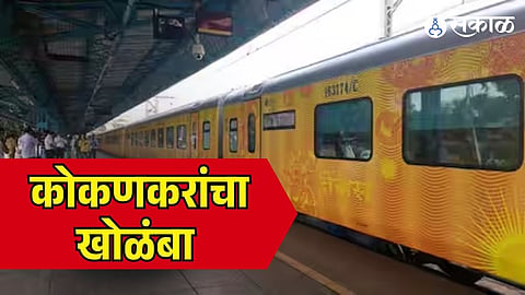 Tejas express delay by 7 hours