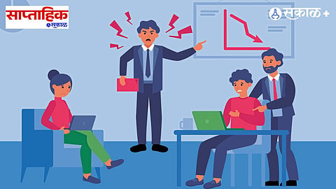 Gen Z Work Culture