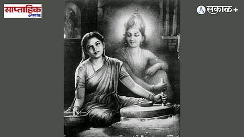 Sant Janabai Abhang