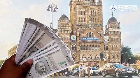 BMC Budget
