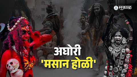 Haridwar
