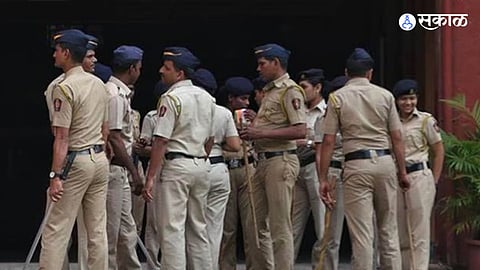 Pune Police