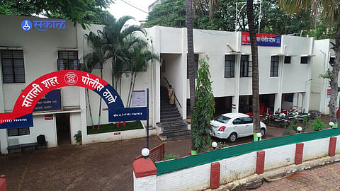 Sangli City Police officers