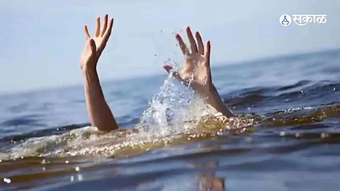 Drowning Incident