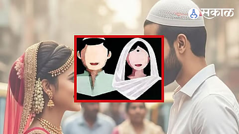 Muslim youth and Hindu girl wedding