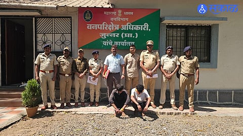 Junnar Forest Fire Incident: Forest Department Acts Against Three Accused