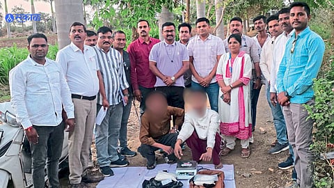 Amravati News