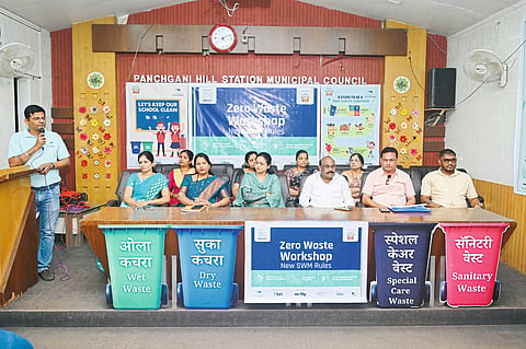 पाचगणी : पाचगणीत ''झिरो वेस्ट कॅम्पस'' आणि नव्या घनकचरा नियमावलीवर मंथन; ५० हून अधिक संस्थांचा सहभाग