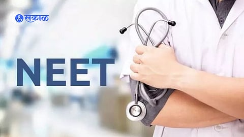 Neet Application Form issue the deadline extended