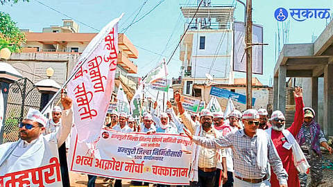 Brahmapuri District Demand Revives; Citizens Cite 125 km Distance to Gadchiroli
