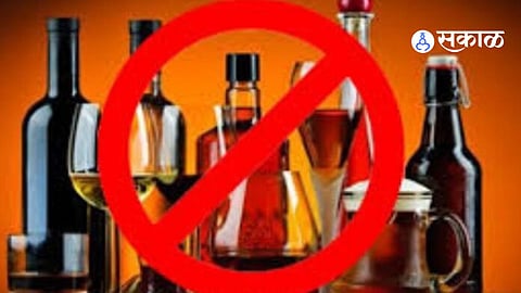 Illegal Desi Liquor Sale Busted by Villagers Bust in Aandegaon