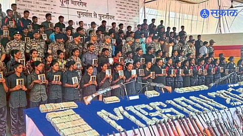 Chhattisgarh News