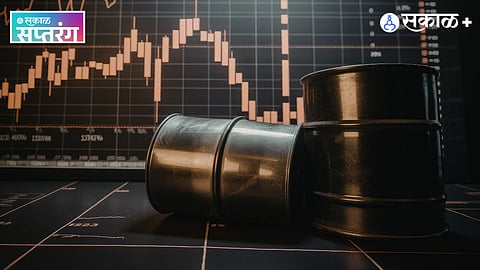 Global Oil Crisis 2026
