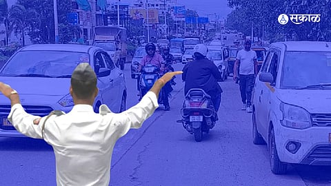 Pune Traffic