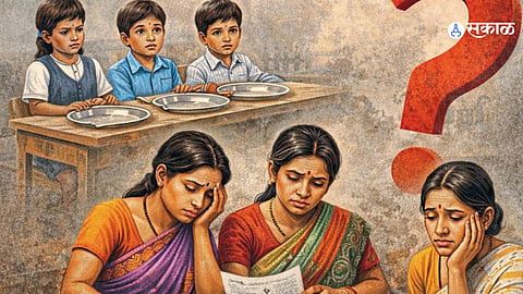 Nagpur School