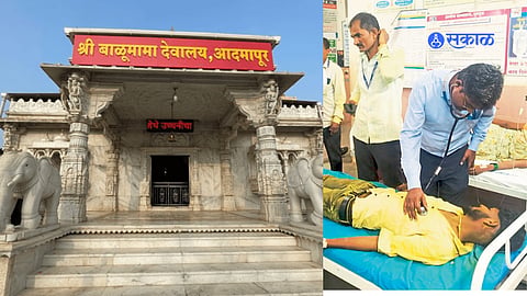 Adamapur Yatra