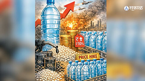 Water Price Hike