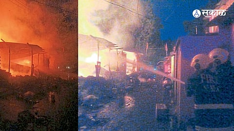 Nagpur Fire