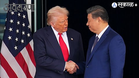 Global Geopolitics