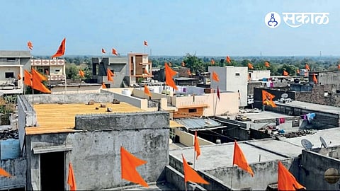 Parbhani News