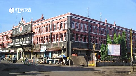 muncipal corporation