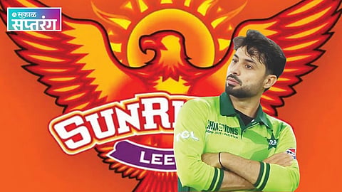 Sunrisers Hyderabad IPL controversy