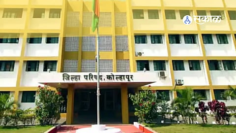 kolhapur zp