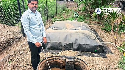 Beed News