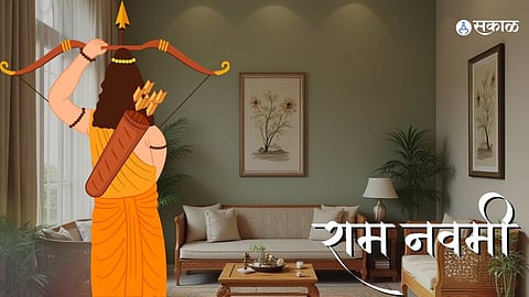 Raam Navami 2026: