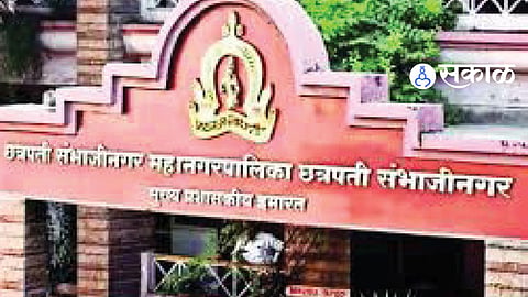 Chhatrapati Sambhajinagar