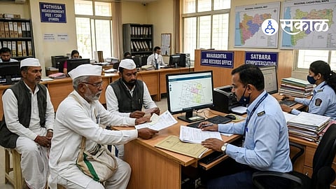 Maharashtra News
