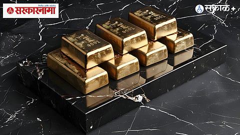 Gold rate fluctuations