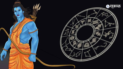 Ram Navami 2026