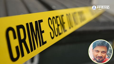 Yavatmal Crime