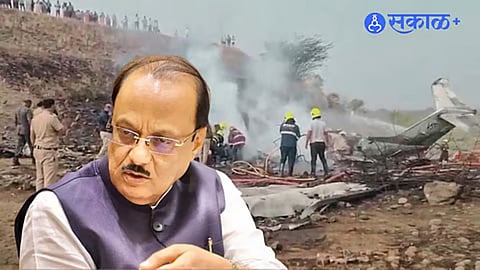 Ajit Pawar Plane Crash
