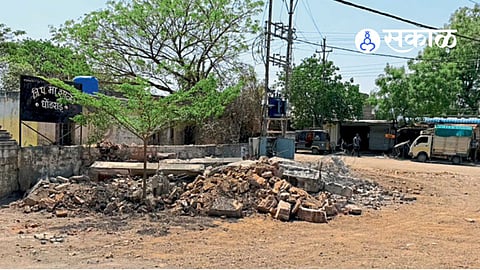 Beed News