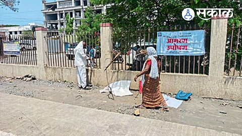Beed News