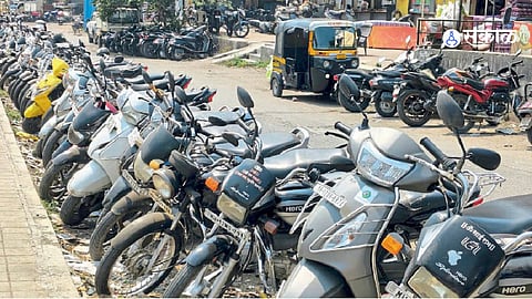 Pune News