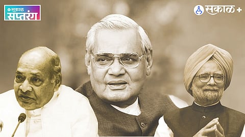 Economic reforms of 1991 and their impact on Indian foreign policy