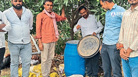 Beed News