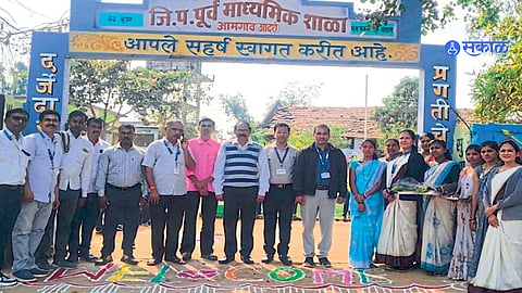 Chandrapur News