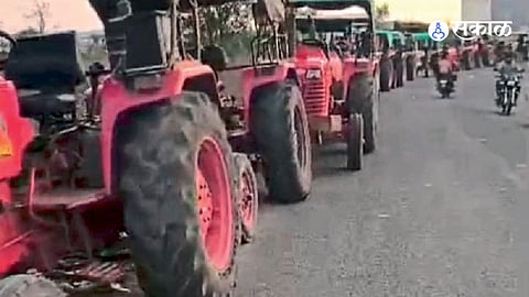 Nagpur News