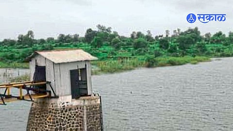 Vidarbha News