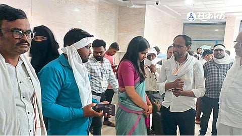 Akola News