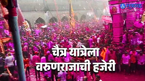 कोल्हापुरात वादळी वाऱ्यासह पाऊस, जोतिबा डोंगरावर वीज कोसळून ५ जण जखमी