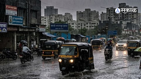 Nagpur News
