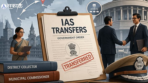 IAS officers