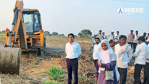 Latur News