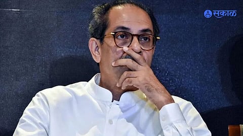 Uddhav Thackeray internal conflict kolhapur